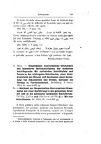 giornale/MIL0029409/1916-1918/unico/00000559