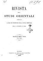 giornale/MIL0029409/1916-1918/unico/00000573