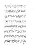 giornale/MIL0029409/1916-1918/unico/00000641