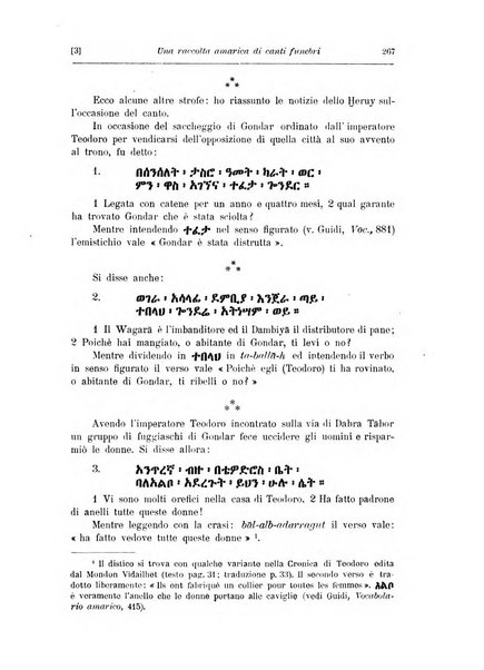 Rivista degli studi orientali