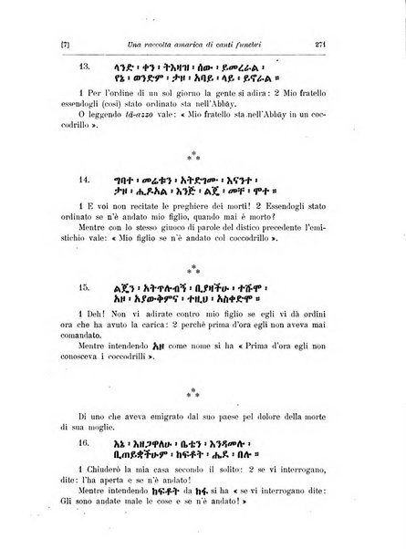 Rivista degli studi orientali