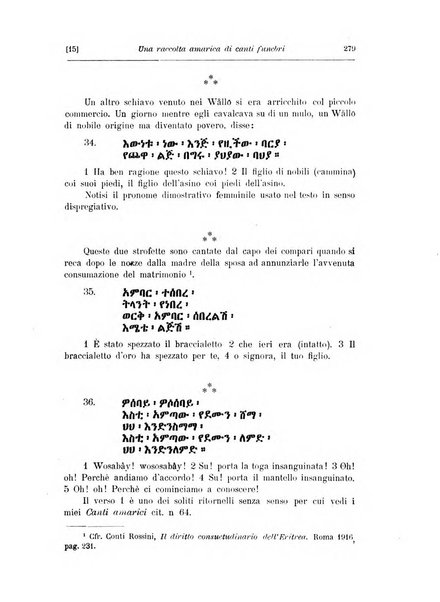 Rivista degli studi orientali