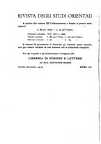 giornale/MIL0029409/1929-1930/unico/00000392