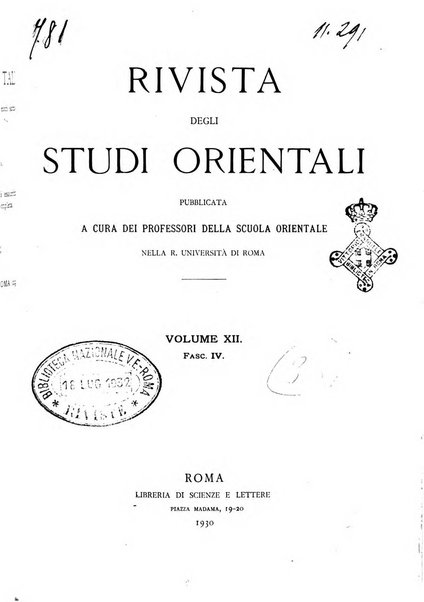 Rivista degli studi orientali