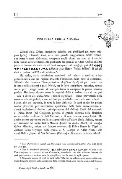 Rivista degli studi orientali