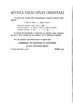giornale/MIL0029409/1931-1932/unico/00000342