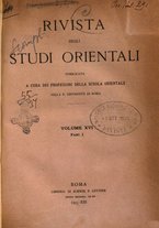 giornale/MIL0029409/1935-1937/unico/00000005