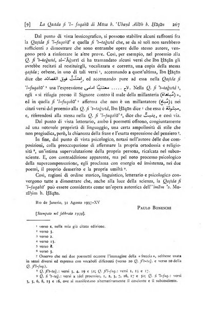 Rivista degli studi orientali