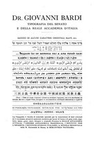 giornale/MIL0029409/1939-1940/unico/00000449