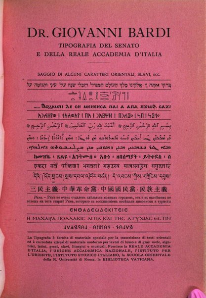 Rivista degli studi orientali