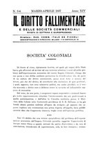 giornale/MIL0032464/1937/unico/00000213