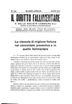 giornale/MIL0032464/1938/unico/00000205