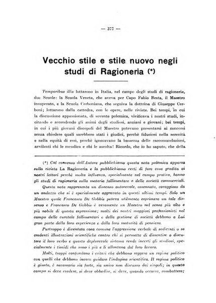 Il diritto fallimentare e delle società commerciali rivista di dottrina e giurisprudenza