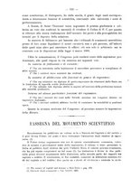 giornale/MIL0044060/1908/unico/00000570