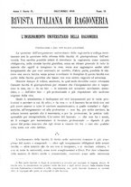 giornale/MIL0044060/1908/unico/00000581