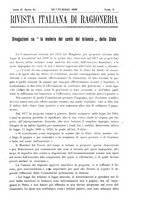 giornale/MIL0044060/1909/unico/00000443