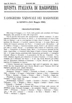 giornale/MIL0044060/1910/unico/00000219