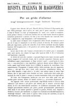 giornale/MIL0044060/1912/unico/00000063