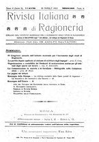 giornale/MIL0044060/1912/unico/00000165