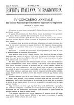 giornale/MIL0044060/1912/unico/00000167