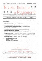 giornale/MIL0044060/1912/unico/00000269