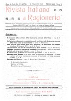 giornale/MIL0044060/1912/unico/00000373