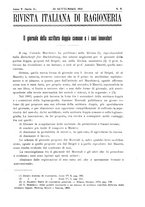 giornale/MIL0044060/1912/unico/00000427