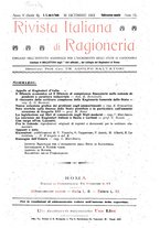 giornale/MIL0044060/1912/unico/00000581