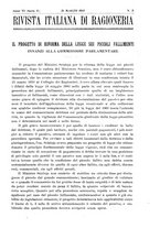 giornale/MIL0044060/1913/unico/00000117