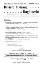 giornale/MIL0044060/1914/unico/00000365