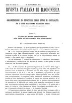 giornale/MIL0044060/1914/unico/00000427