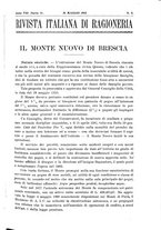 giornale/MIL0044060/1915/unico/00000243