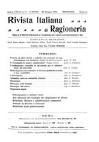 giornale/MIL0044060/1915/unico/00000293