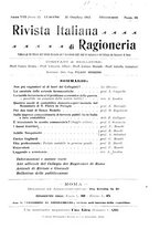 giornale/MIL0044060/1915/unico/00000493