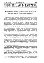 giornale/MIL0044060/1916/unico/00000055