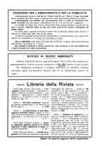 giornale/MIL0044060/1916/unico/00000095