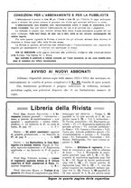 giornale/MIL0044060/1916/unico/00000147