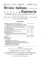 giornale/MIL0044060/1916/unico/00000193