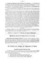 giornale/MIL0044060/1916/unico/00000228