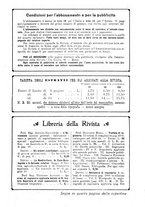 giornale/MIL0044060/1916/unico/00000323