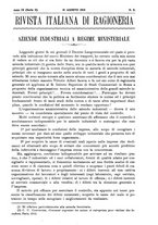 giornale/MIL0044060/1916/unico/00000327