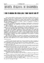 giornale/MIL0044060/1917/unico/00000011
