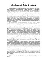 giornale/MIL0044060/1917/unico/00000074