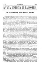 giornale/MIL0044060/1917/unico/00000239