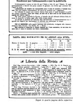 giornale/MIL0044060/1917/unico/00000335