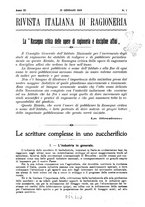 giornale/MIL0044060/1918/unico/00000011