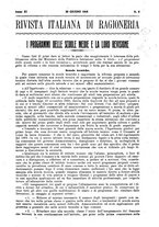 giornale/MIL0044060/1918/unico/00000169