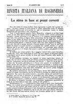 giornale/MIL0044060/1918/unico/00000233