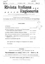 giornale/MIL0044060/1918/unico/00000291