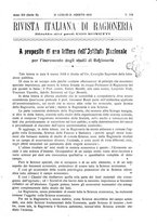 giornale/MIL0044060/1919/unico/00000215
